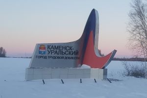 Подробнее...