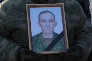 Подробнее...
