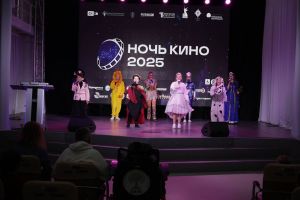 Подробнее...