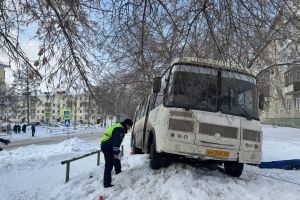 Подробнее...
