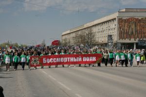 Подробнее...