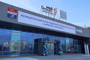 Подробнее...