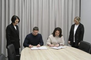 Подробнее...