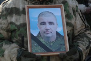 Подробнее...