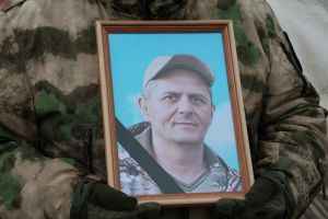 Подробнее...