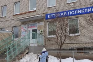 Подробнее...