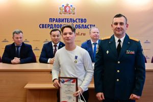 Подробнее...