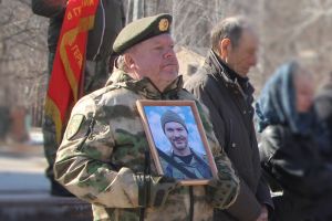 Подробнее...
