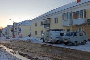 Подробнее...