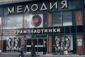 Подробнее...