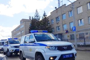 Подробнее...