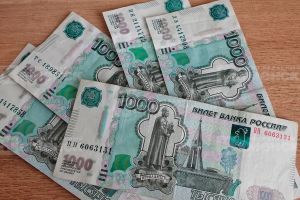Подробнее...