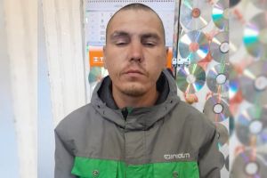 Подробнее...