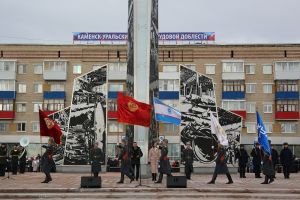 Подробнее...