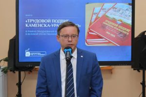 Подробнее...