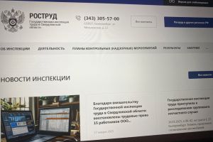 Подробнее...