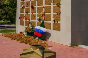 Подробнее...