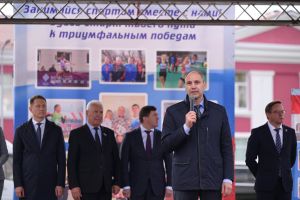 Подробнее...