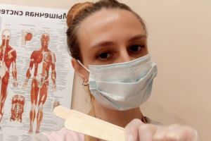 Подробнее...