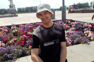 Подробнее...