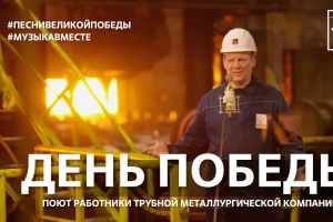 Подробнее...