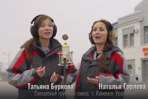 Подробнее...