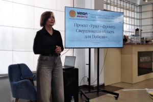 Подробнее...