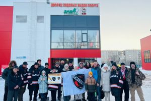Подробнее...