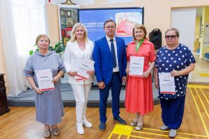Подробнее...