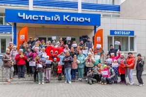 Подробнее...