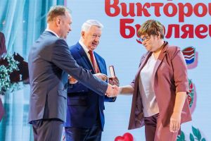 Подробнее...