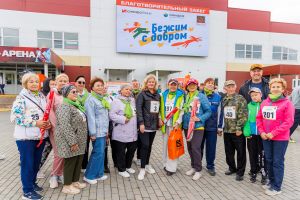 Подробнее...