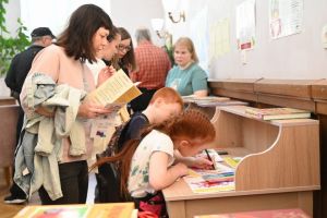 Подробнее...