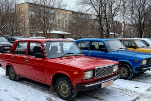 Подробнее...