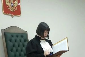 Подробнее...