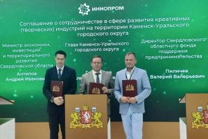 Подробнее...