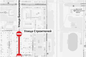 Подробнее...