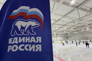 Подробнее...
