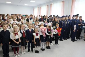 Подробнее...