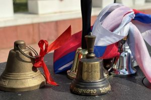 Подробнее...