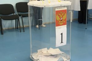 Подробнее...