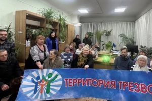 Подробнее...