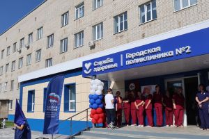 Подробнее...