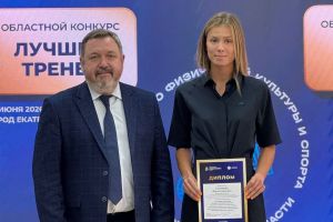 Подробнее...