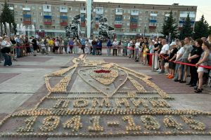 Подробнее...