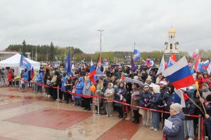Подробнее...