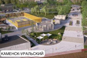 Подробнее...