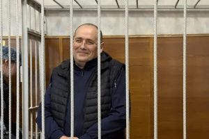 Подробнее...