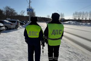 Подробнее...