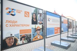 Подробнее...